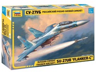 Zvezda Models  1/72 Soviet Sukhoi Su-27 UB Fighter (4th Qtr) OUT OF STOCK IN US, HIGHER PRICED SOURCED IN EUROPE ZVE7294
