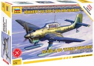  Zvezda Models  1/72 Ju.87 Stuka Aircraft w/Skis OUT OF STOCK IN US, HIGHER PRICED SOURCED IN EUROPE ZVE7323