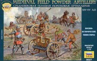  Zvezda Models  1/72 Re-issue! Medieval Field Powder Artillery XIV - XV AD ZVE8027