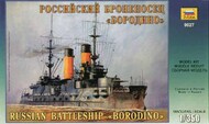  Zvezda Models  1/350 Russian Battle Cruiser "Borodino" - Pre-Order Item ZVE9027