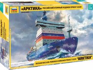  Zvezda Models  1/350 Russian Arctica Project 22220 Nuclear Icebreaker Ship (New Tool) OUT OF STOCK IN US, HIGHER PRICED SOURCED IN EUROPE ZVE9044