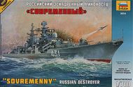  Zvezda Models  1/700 Russian Dest Sovremenny OUT OF STOCK IN US, HIGHER PRICED SOURCED IN EUROPE ZVE9054