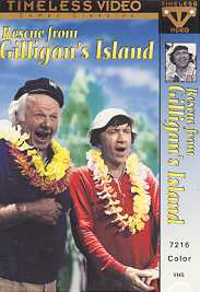 RESCUE FROM GILLIGAN'S ISLAND #101028-01