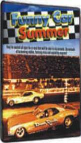 FUNNY CAR SUMMER (DVD)