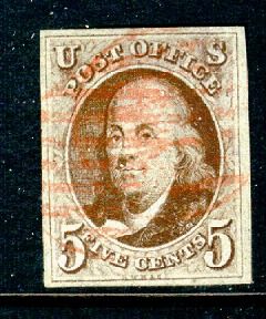  1 5c Franklin, brown, Imperforate  Used F-VF #1used