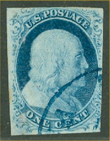  7 1c Franklin, Type II, Imperforate Used Minor Defects #7usedmd