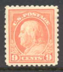 471 9c Franklin, salmon, Perf 10, No Wmk, Used Minor Defects #471usedmd