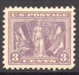 537 3c Victory Mint NH Minor Defects #537nhmd