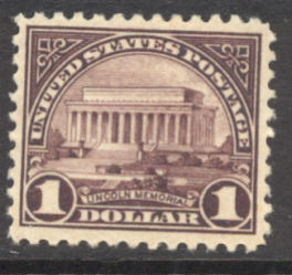 571 1. Lincoln Memorial AVG Mint Hinged #571ogavg
