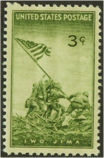 929 3c Iwo Jima Plate Block #929pb