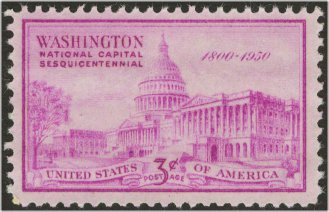992 3c U.S. Capitol Plate Block #992pb