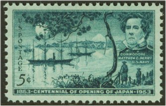 1021 5c Opening of Japan F-VF Mint NH #1021nh
