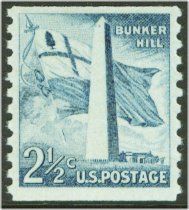 1056 2 1/2c Bunker Hill Used #1056used