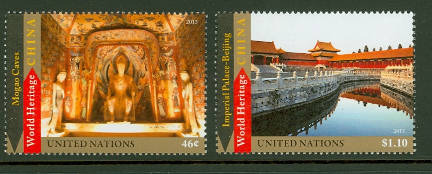 UNNY 1060-61 46c, 1.10 World Heritage China Inscription Blocks #unny1060-1ib