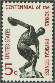 1262 5c Physical Fitness F-VF Mint NH Plate Block of 4 #1262pb