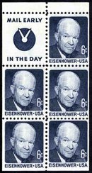 1393b 6c Eisenhower, Booklet Pane of 5 Slogan 4 Used #1393b4used