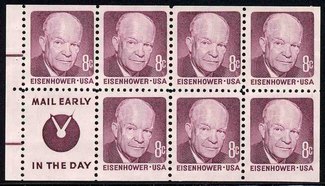 1395d 8c Eisenhower, Pane of 7, Slogan 4 Used #1395ds4used