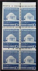 1510d 10c Jefferson Memorial, Booklet Pane of 6 Used #1510dused