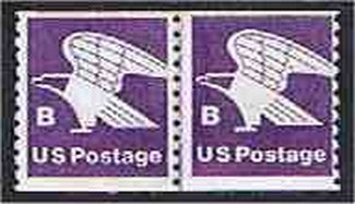 1820 (18c) B Stamp, Coil F-VF Mint NH Line Pair #1820lp