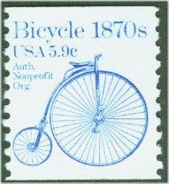 1901 5.9c Bicycle Coil F-VF Mint NH #1901pnc