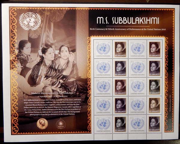 UNNY 2016 M.S. Subbulakshmi Personalized Sheet #ny2016sh