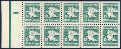 2113a (22c) D Stamp, Booklet Pane of 10 F-VF Mint NH #2113abk
