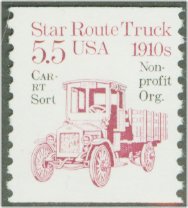 2125a 5.5c Star Route Truck Precancel Coil Mint NH PNC of 5 #2125apnc5