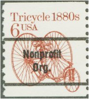 2126a 6c Tricycle Precancel Coil F-VF Mint NH Plate Strip of 3 #2126apnc