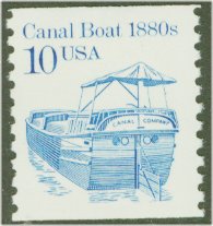 2257 10c Canal Boat Coil F-VF Mint NH #2257nh