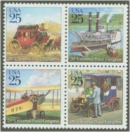 2434-7 25c Traditional Mail Delivery 4 Singles F-VF Mint NH #2434sing