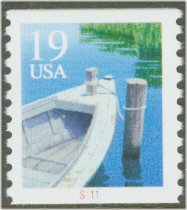 2529C 19c Fishing Boat, Redrawn (1994) Plate Number Strip of 5 #2529Cpnc