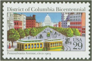 2561 29c District of Columbia Plate Block #2561pb