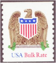 2604 (10c) Eagle Stamp Venturers Plate Number Coil Strip of 5 #2604pnc5