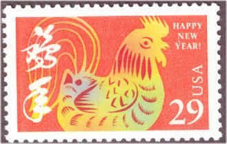 2720 29c Chinese New Year Rooster Mint NH #2720nh