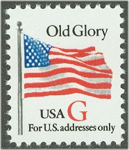 2882 (32c) Red G Used Single #2882used