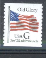 2889 (32c) Black G, Perforated Coil F-VF Mint NH #2889nh