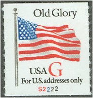 2892 (32c) Red G, Rouletted Coil F-VF Mint NH #2892nh