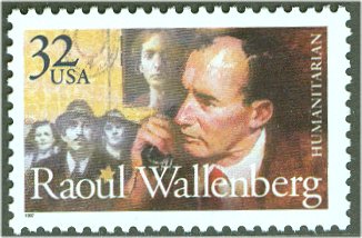 3135 32c Raoul Wallenberg Plate Block #3135pb