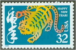 3179 32c Chinese New Year Tiger Plate Block #3179pb