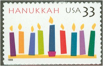 3352 33c Hanukkah Plate Block of 4 #3352pb