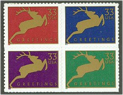 3356-9 33c Holiday Deer Set of 4 Used Singles #3356-9usg