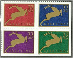 3360-3 33c Holiday Deer Set of 4 Used Singles #3360-3usg