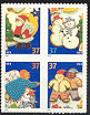 3949-52 37c Christmas Cookies Full Sheet #3949-52sh