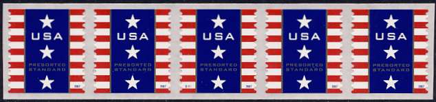 4158 (10c) Patriotic Banner SSP Plate Number Coil Strip of 5 #4158pnc5