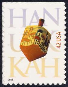 4372 42c Hanukkah Used Single #4372used