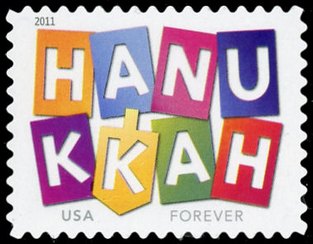 4583 Forever Hanukkah Mint NH Plate Block #4583pb