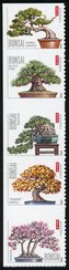 4618-22 Forever Bonsai Trees Vertical Strip of 5 Mint NH #4618-22strip