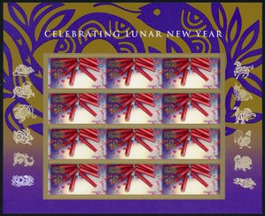 4726 Forever Year of the Snake Mint NH Sheet of 12 #4726s