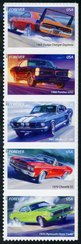 4743-7 Forever Muscle Cars Attached Vertical Strip of 5 Mint NH #4743-7nh