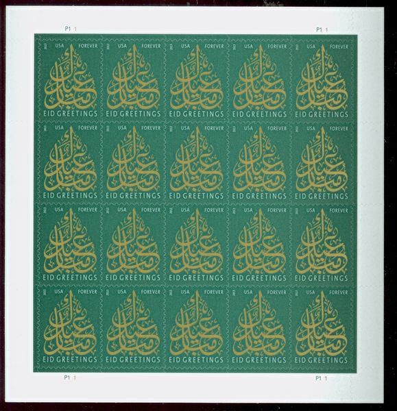 4800 Forever EID Plate Mint Sheet of 20 #4800sh